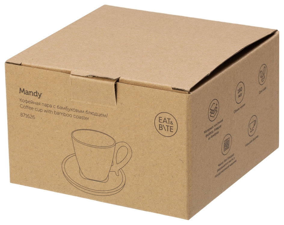 Кофейная пара с бамбуковым блюдцем Mandy, белый-5