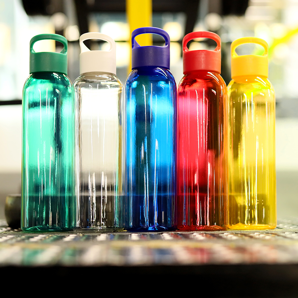 Бутылка пластиковая для воды Sportes, Желтый-1