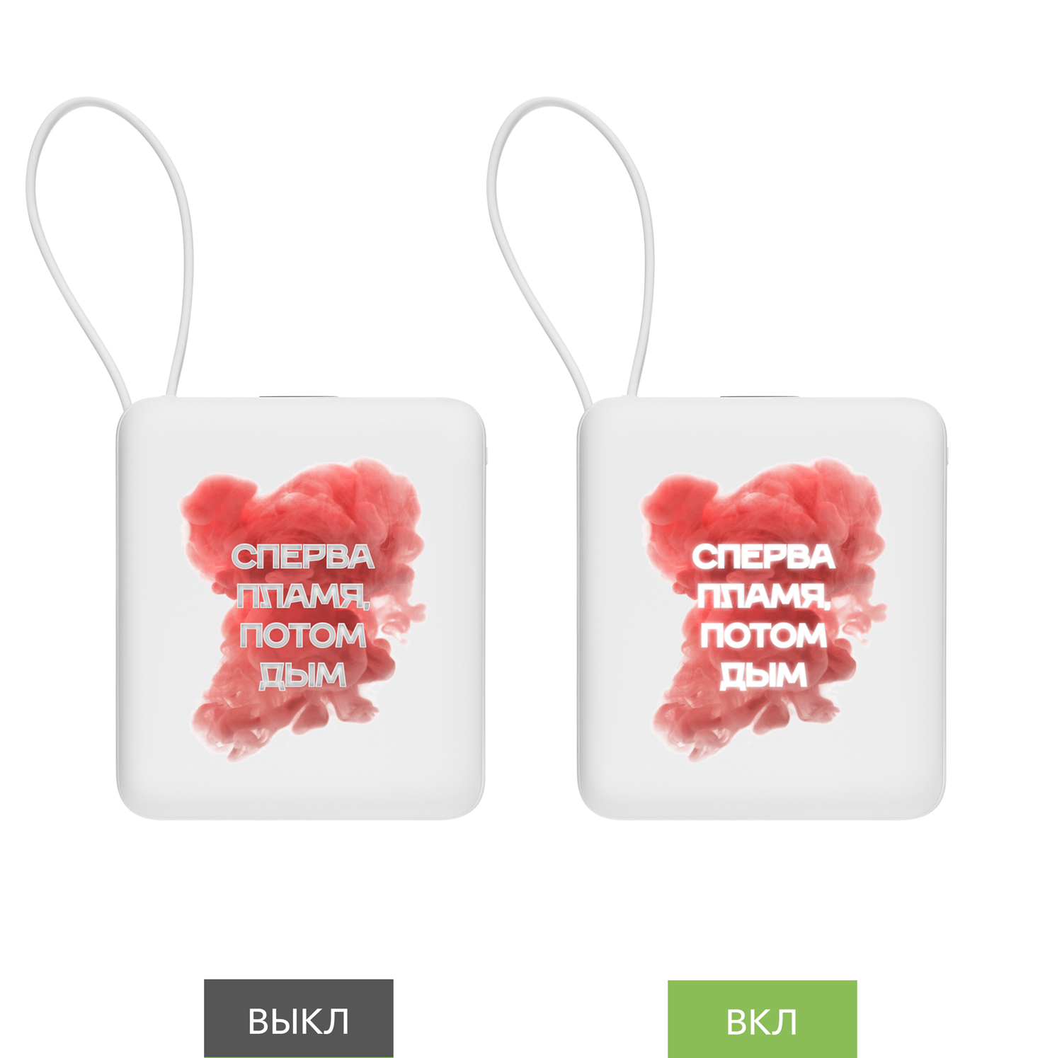 Внешний аккумулятор с подсветкой Риттер PD (Ritter PD) 10000mAh с функцией беспроводной зарядки 15W, белый-11