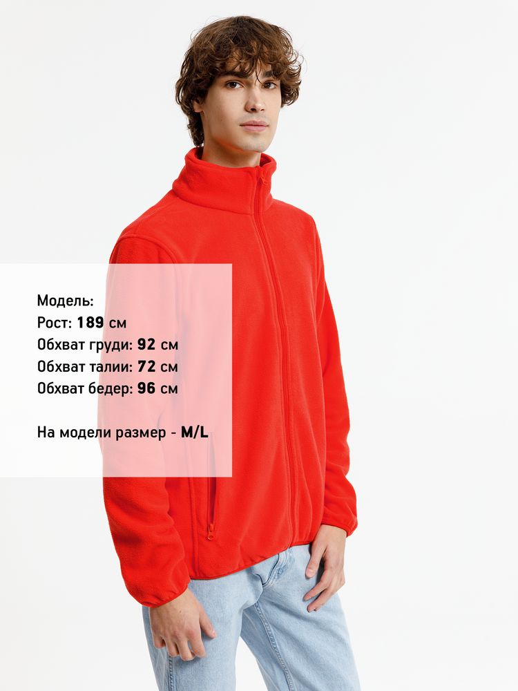 Куртка флисовая унисекс Nesse, красная-3