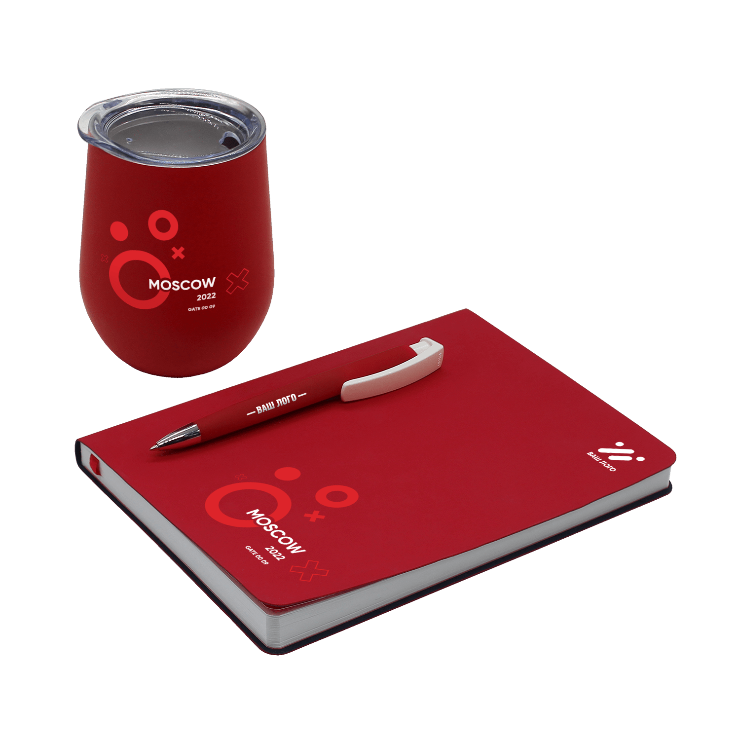 Набор Bplanner welcome (чёрный с красным)-4