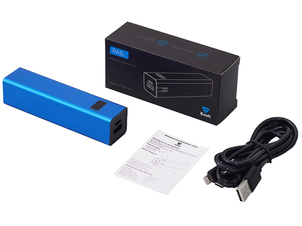 Внешний аккумулятор Rail, 5000 mAh, синий-8