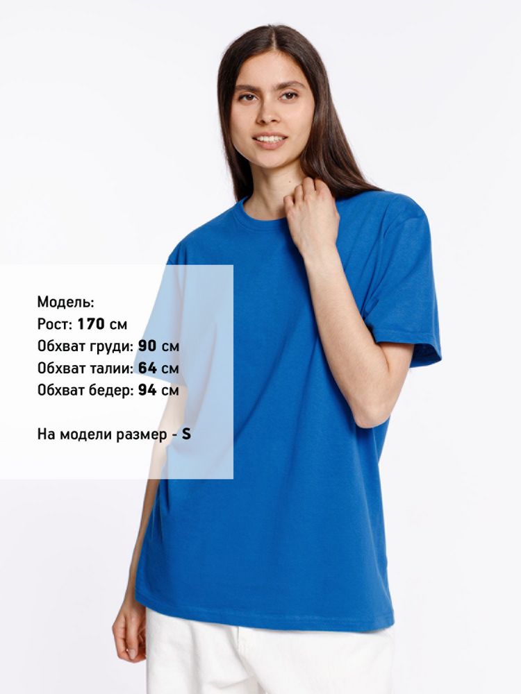 Футболка унисекс Streetwise, ярко-синяя-4