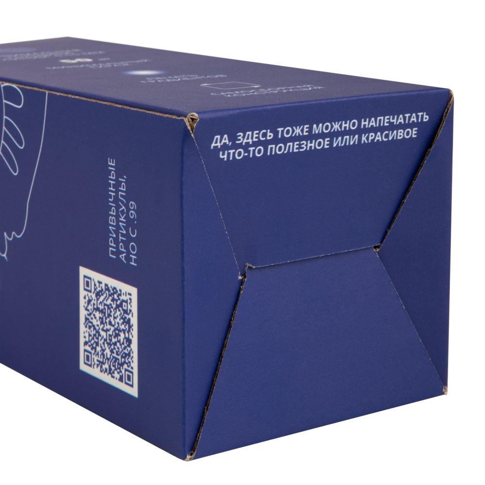 Коробка для бутылки Vinci с печатью на заказ-4