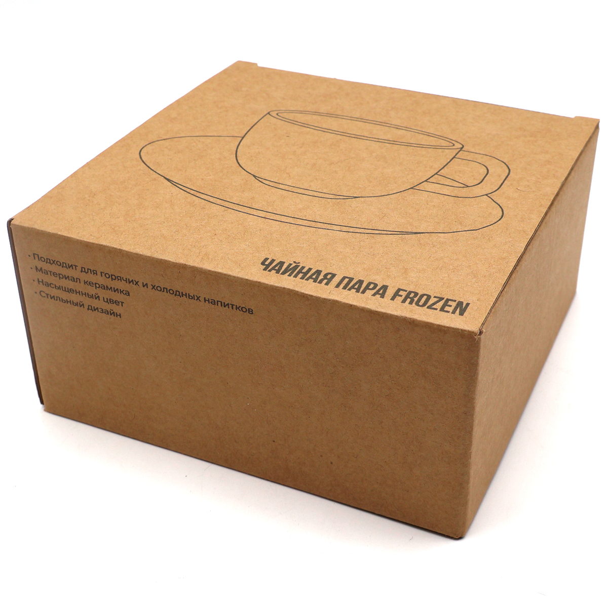 Чайная пара Frozen, Чёрный-4