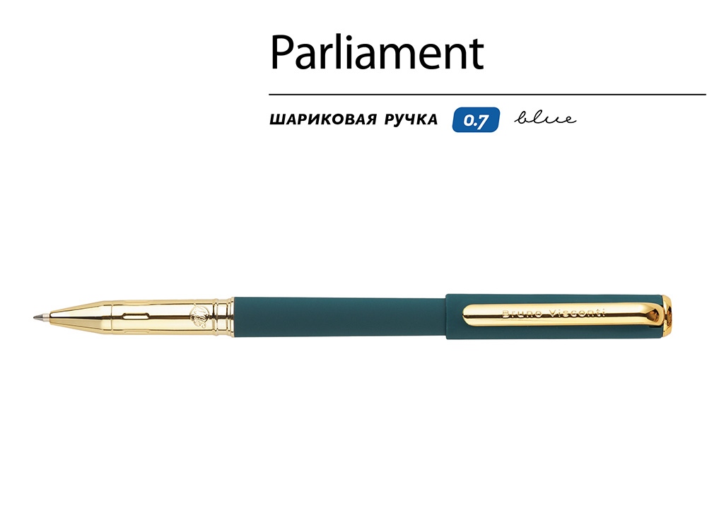 Ручка пластиковая шариковая Parliament, 0,7 мм, синие чернила, зеленый/золотистый-1