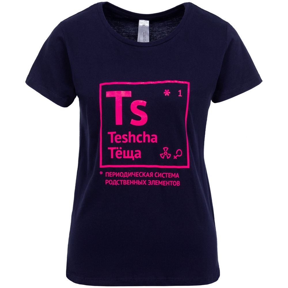 Футболка женская «Теща», темно-синяя-0
