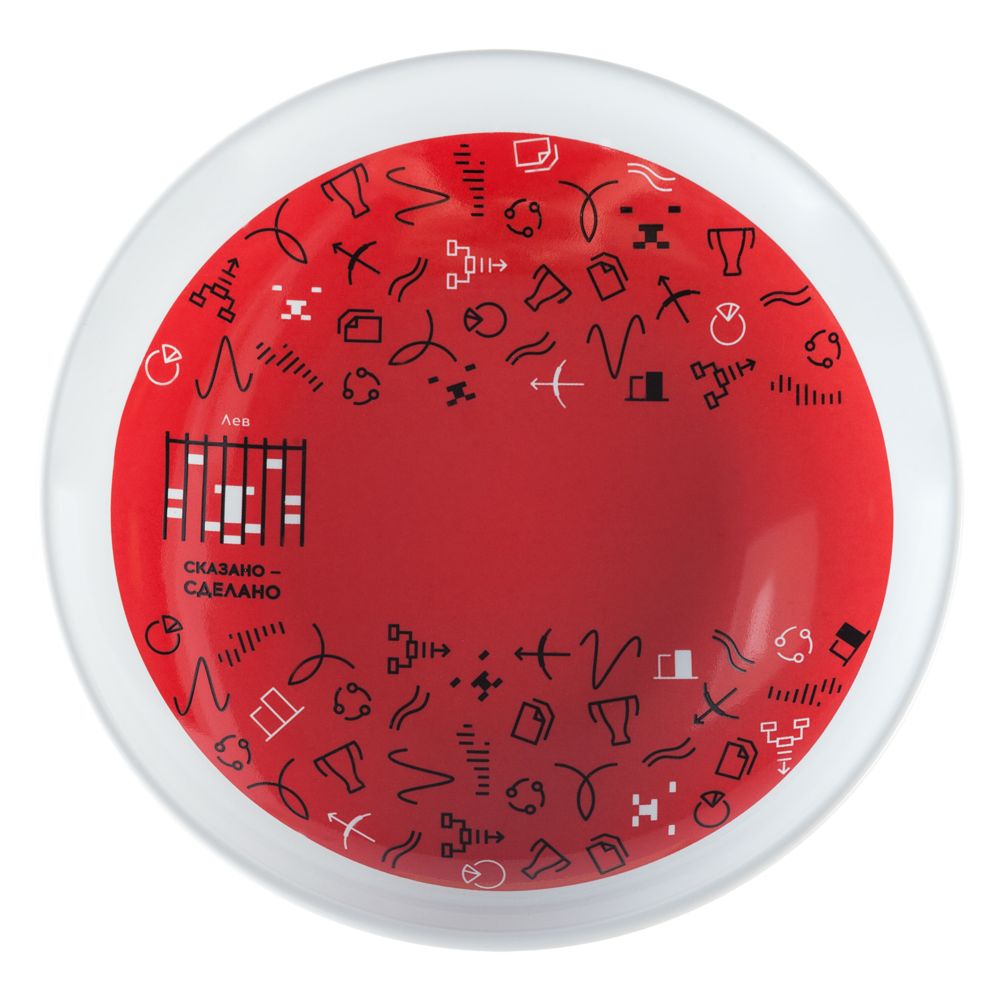 Тарелка наградная «Бизнес-зодиак. Лев»-1