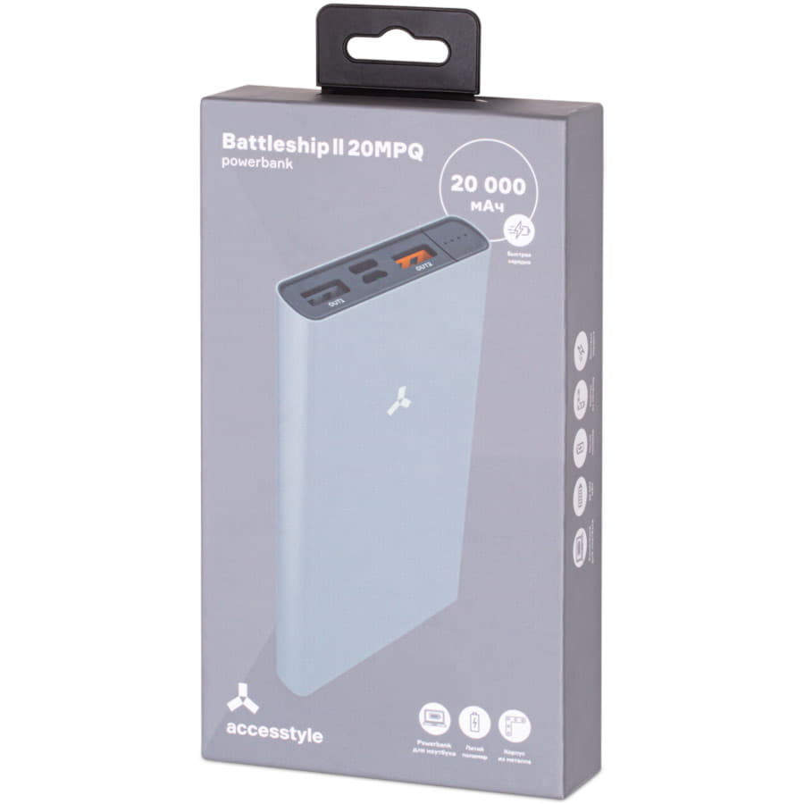 Внешний аккумулятор Accesstyle Battleship II (20000 mAh), серебристый, серебристый-8
