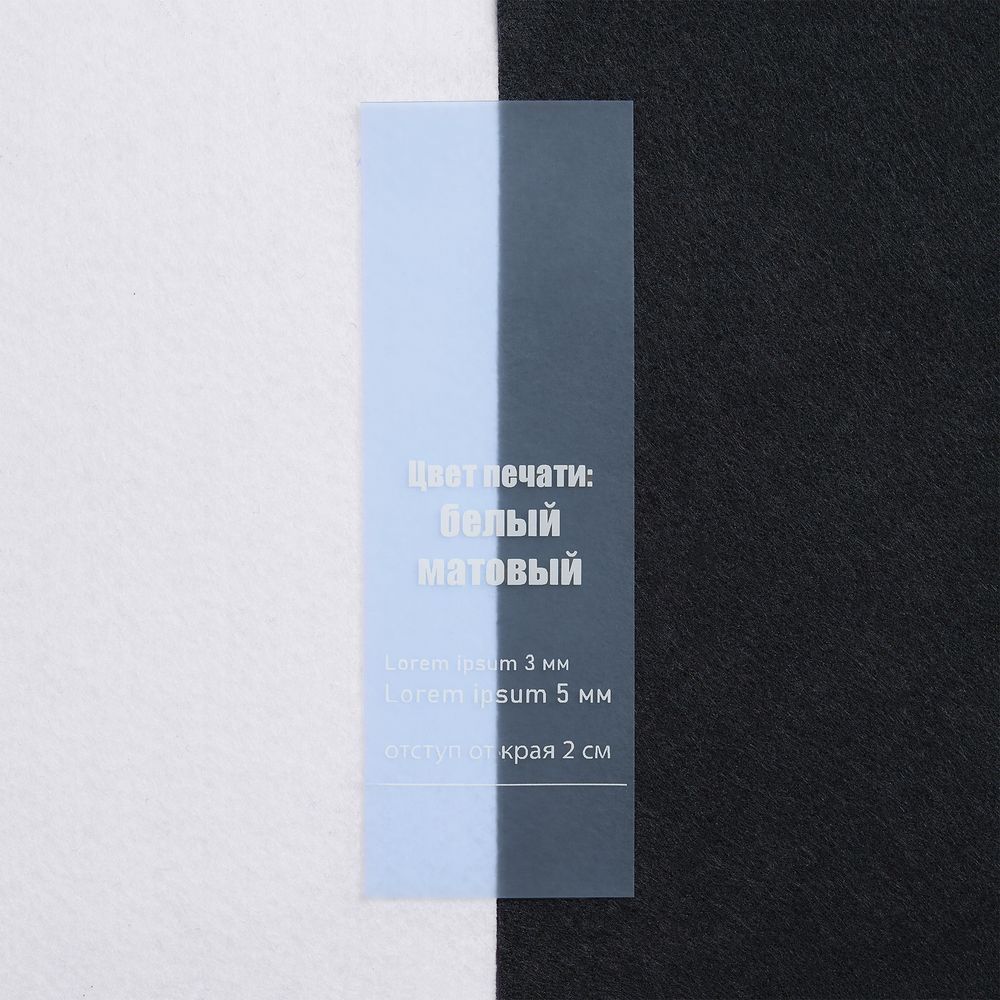 Лента силиконовая Biguna 50 S, прозрачная голубая, 40 см-4