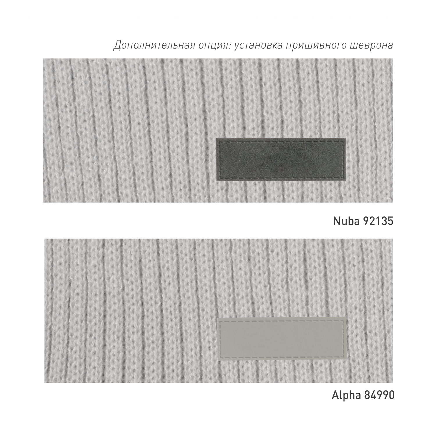 Шарф Форгес (Forges) вязаный, серый-8