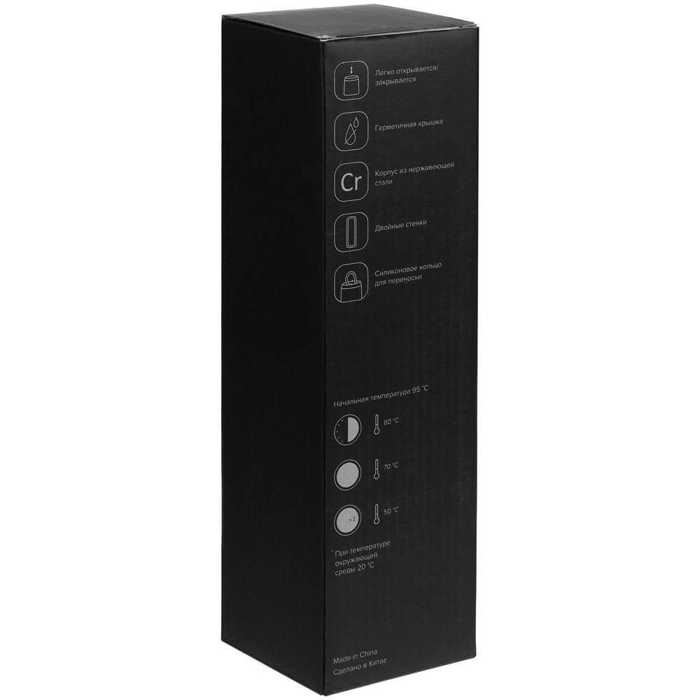 Термос Heater, красный-4