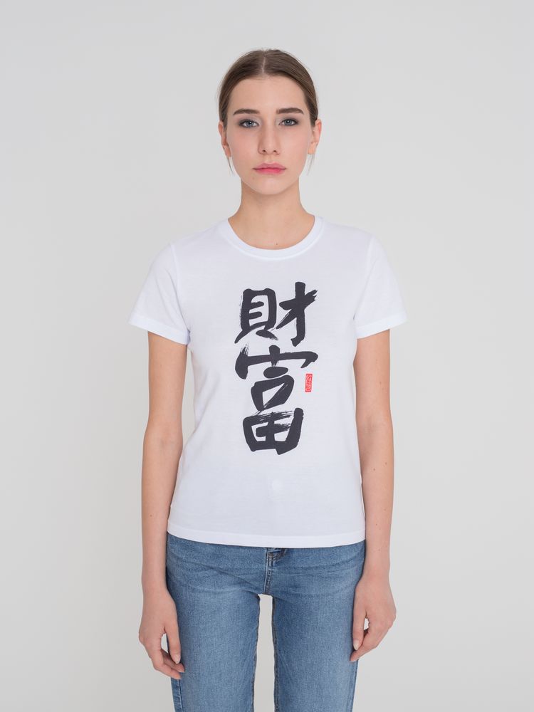 Футболка женская «Вечные ценности. Богатство», белая-0