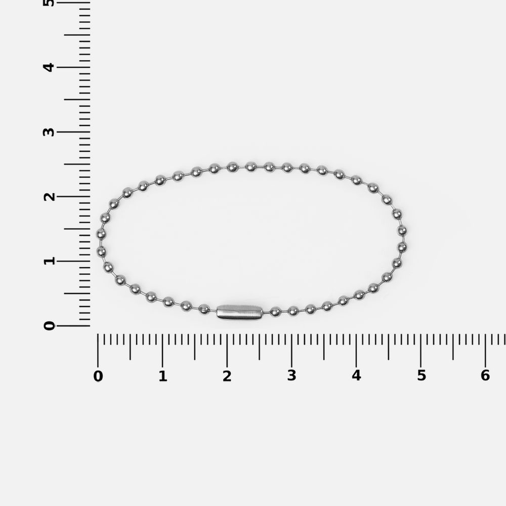 Цепочка для крепления Sharic, серебристая-2