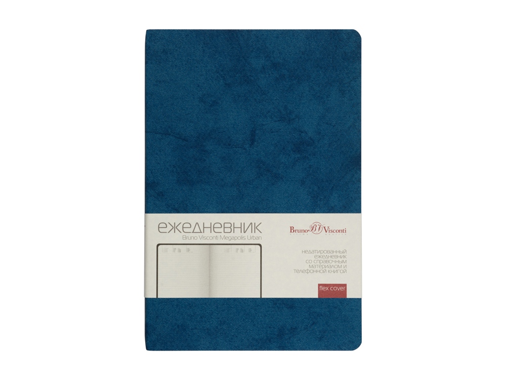 Ежедневник недатированный А5 Megapolis urban, синий-4
