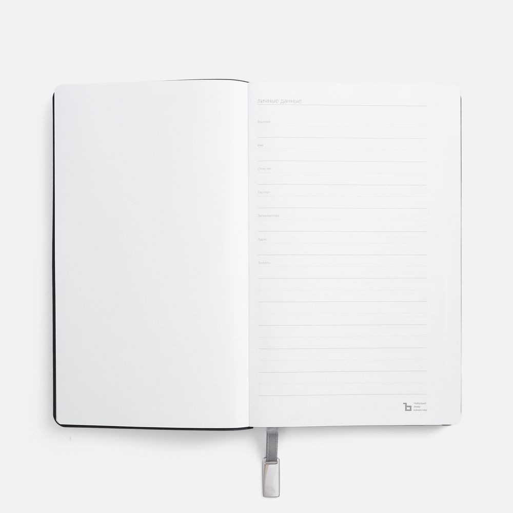 Ежедневник Petrus, недатированный, синий-4