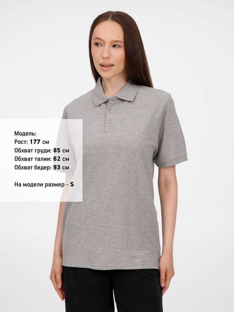 Рубашка поло унисекс Upswing, серый меланж-4