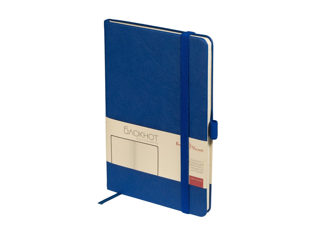 Блокнот А5  City на резинке, синий-0