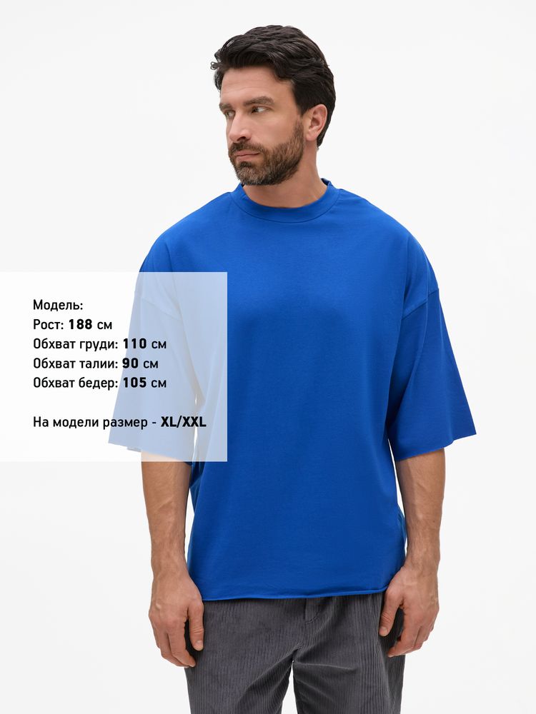Футболка унисекс оверсайз T1, синяя-2