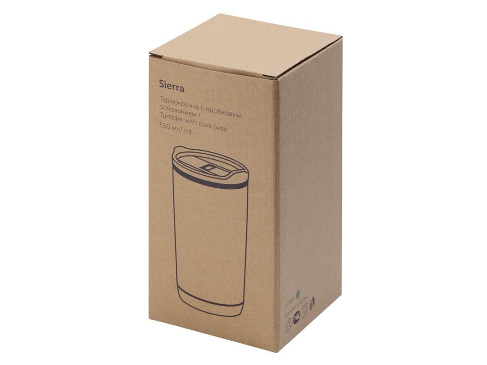 Термокружка Sierra. Оливковый-8