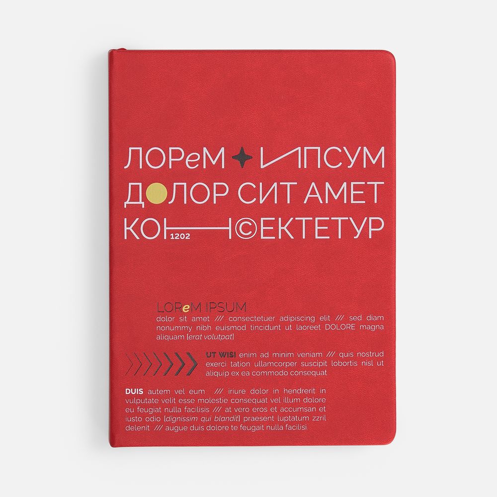Ежедневник New Latte, недатированный, красный-4
