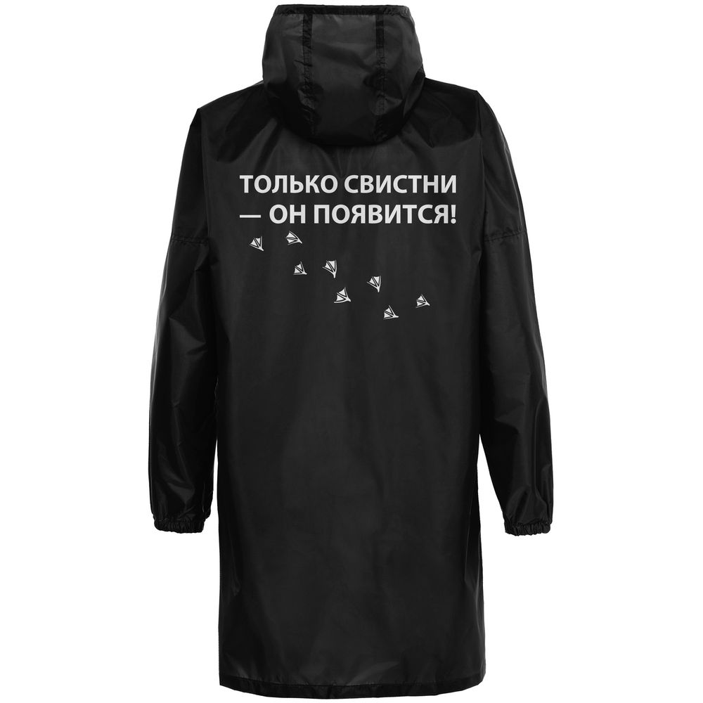 Дождевик «Только свистни», черный-2