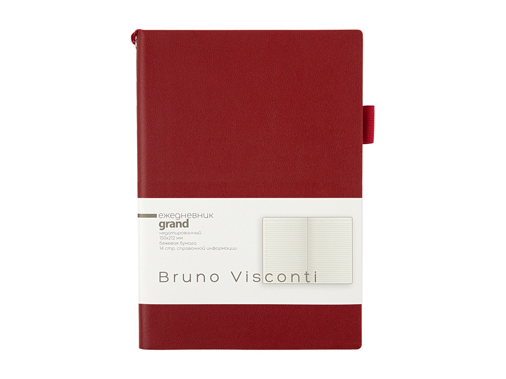 Ежедневник недатированный А5 Grand, бордовый-1