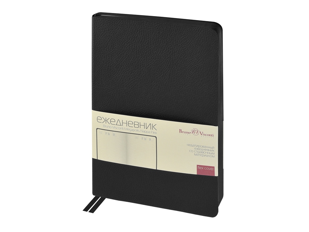 Ежедневник недатированный А5 Megapolis Nappa Flex, черный-0