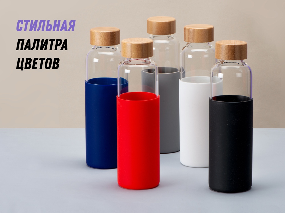 Бутылка для воды стеклянная Refine, в чехле, 550 мл, черный-14
