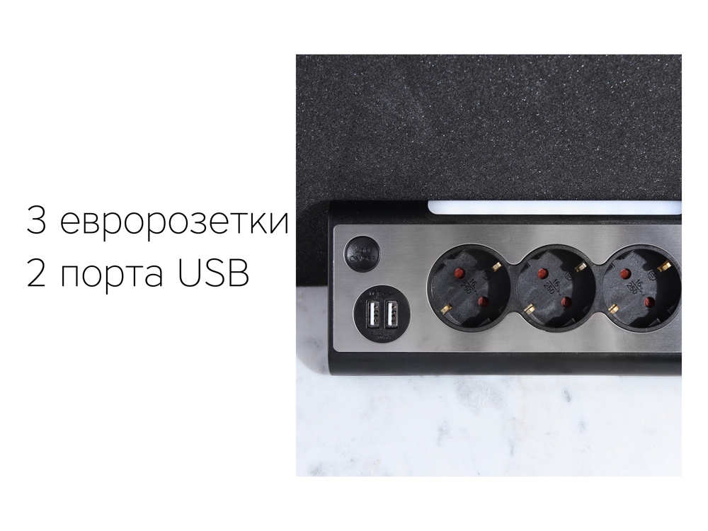 Сетевой фильтр Rombica NEO TRINITY - Black-5