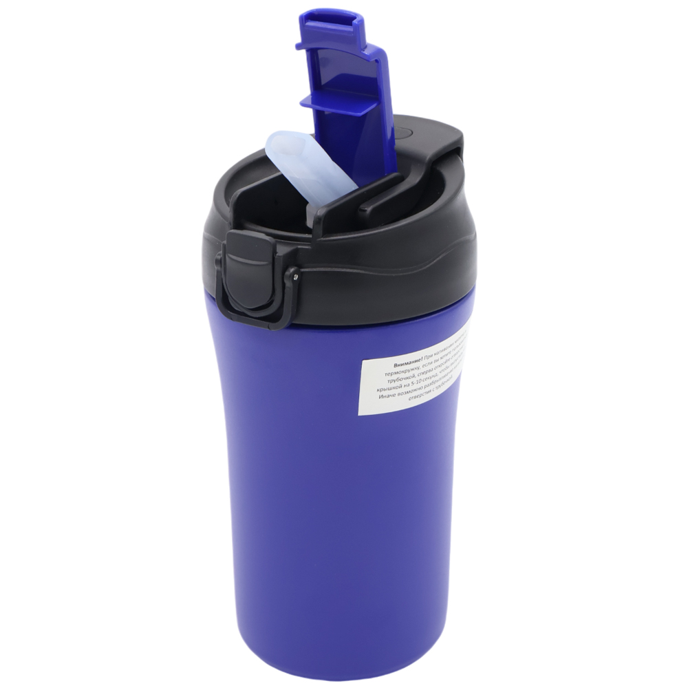 Термокружка с двойными стенками Molly, Синий-3