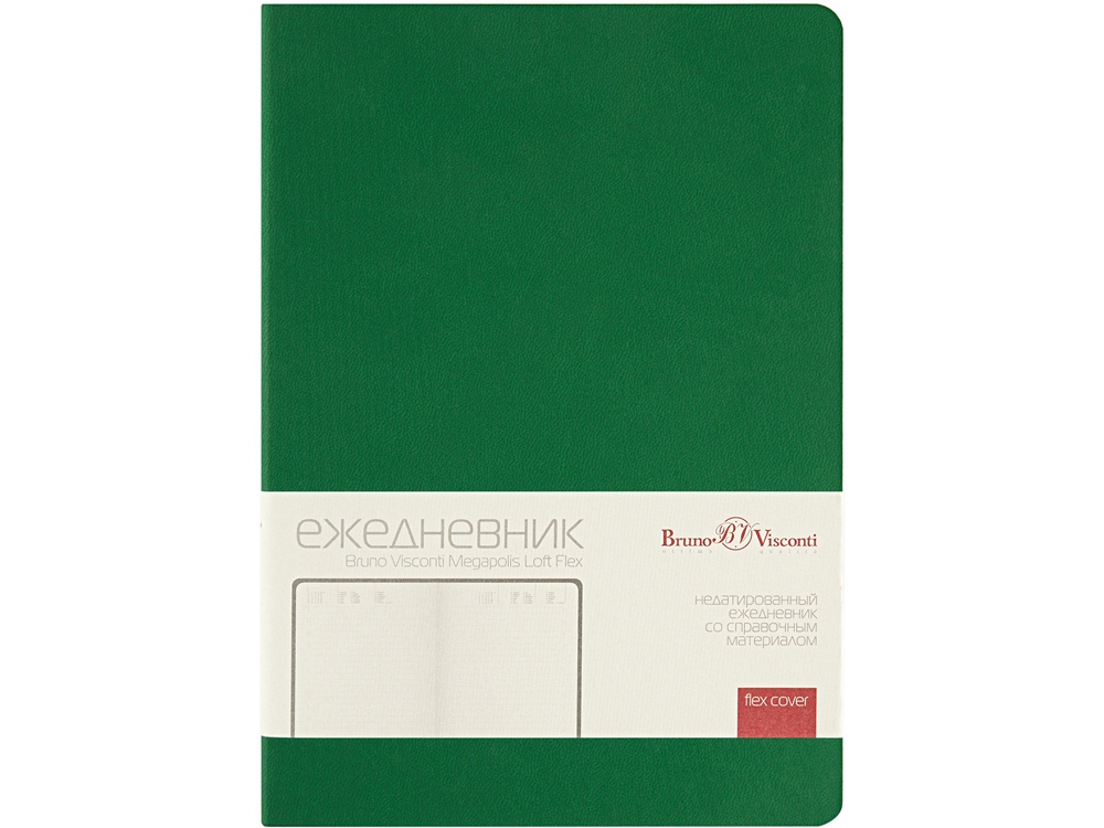Ежедневник недатированный А5 Megapolis Color Flex, зеленый-1