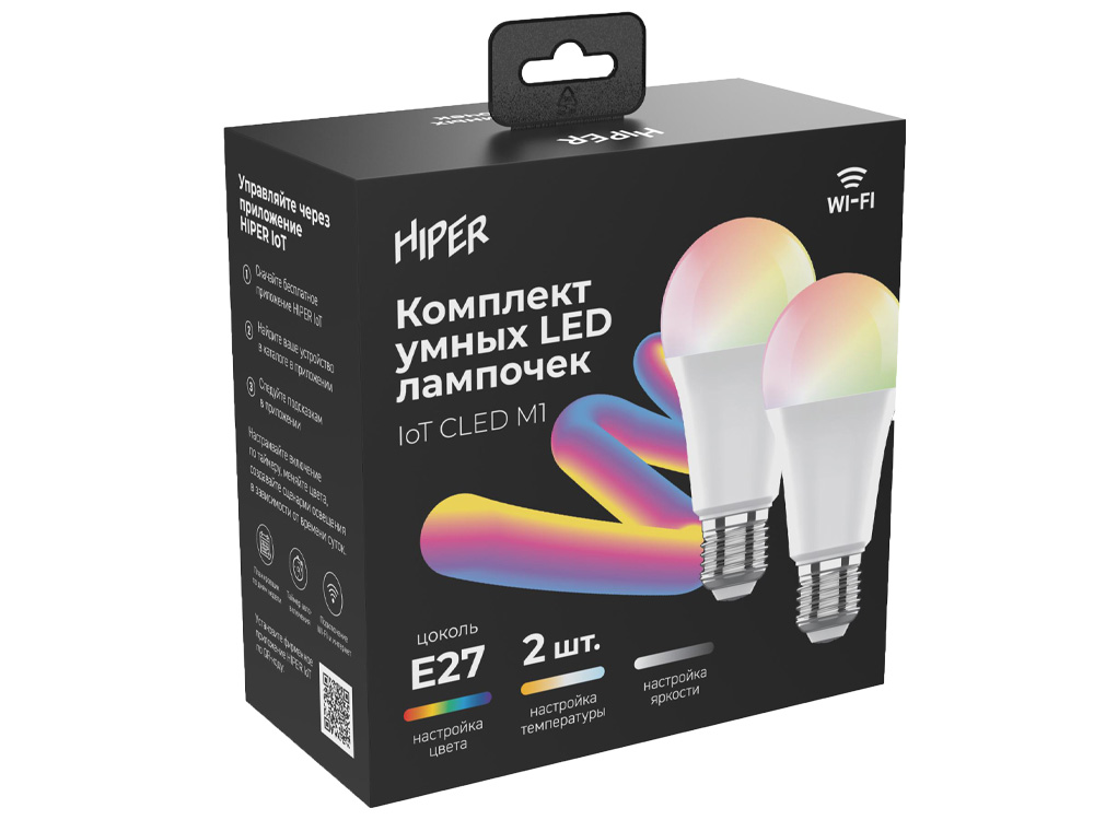 Набор из двух лампочек IoT CLED M1 RGB, E27, белый-1