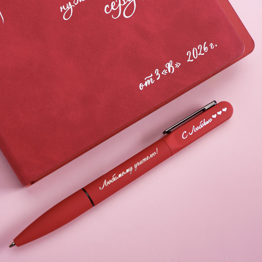 Ручка шариковая NEO с подсветкой после гравировки, soft touch, красный, серый-8