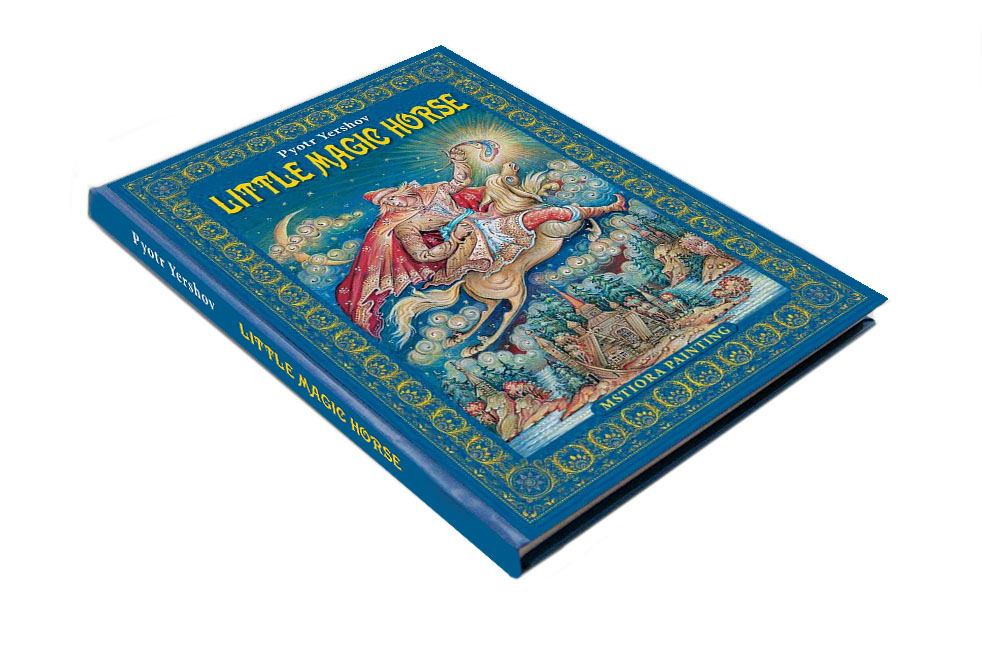Подарочный набор Музыкальная Россия: балалайка, книга Конек - горбунок-3