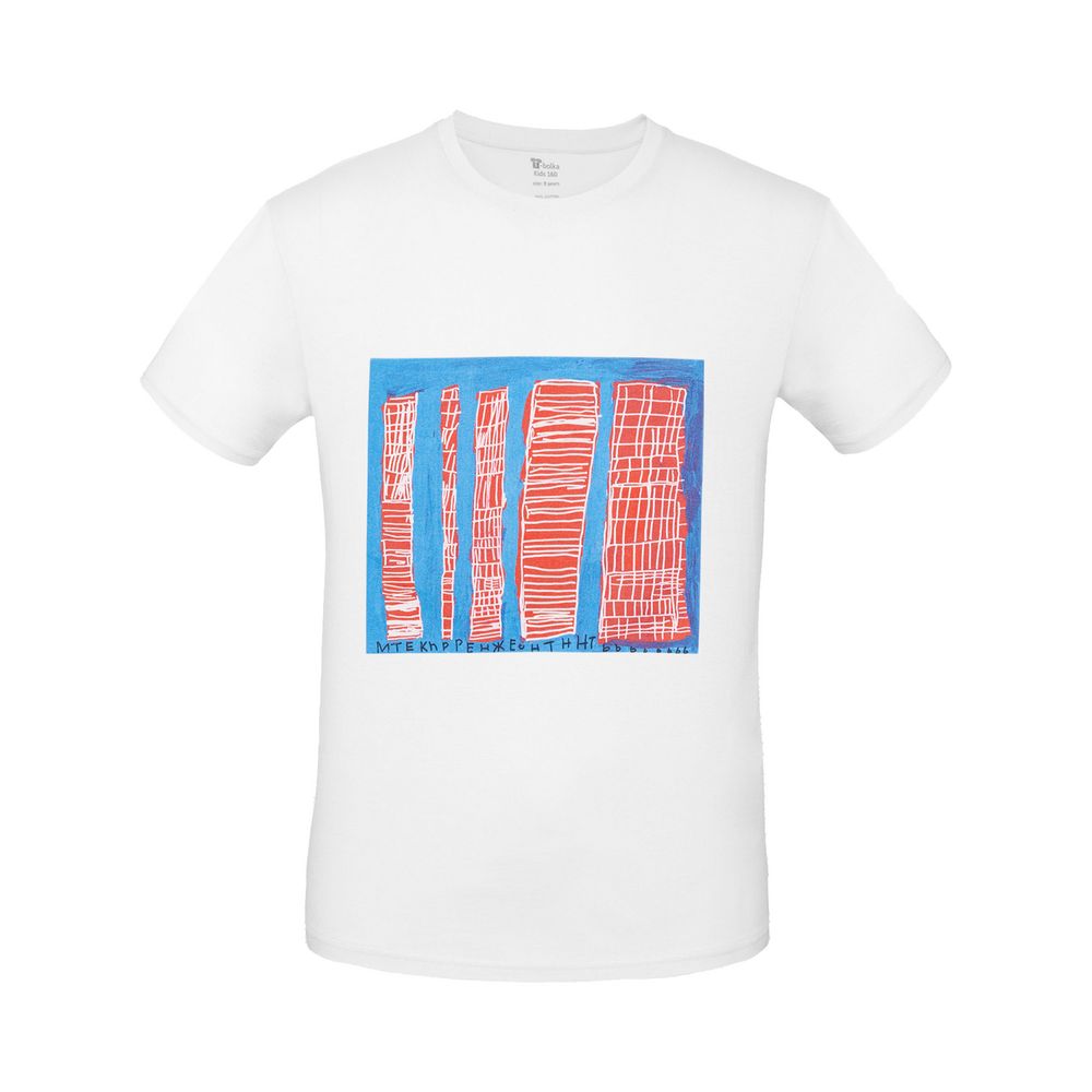 Футболка детская «Небоскребы», белая-0