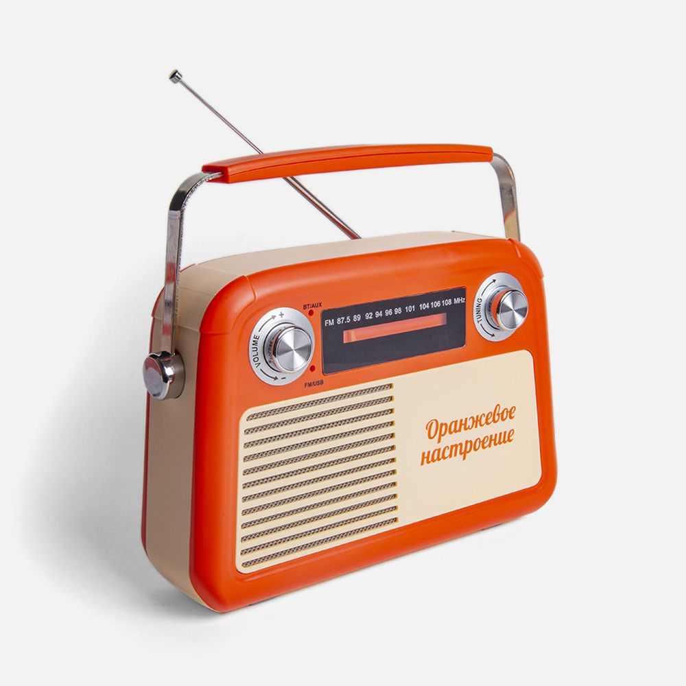 Радиоприемник «Fresh РП-341», оранжевый-1