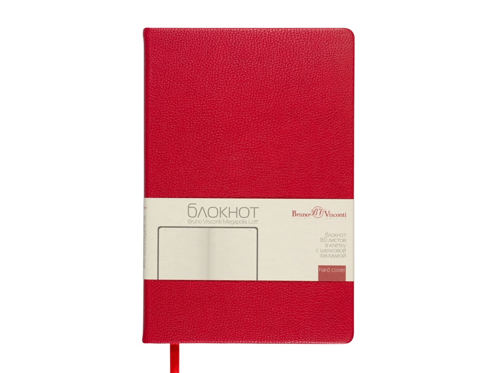 Блокнот А5 Megapolis Loft, красный-2
