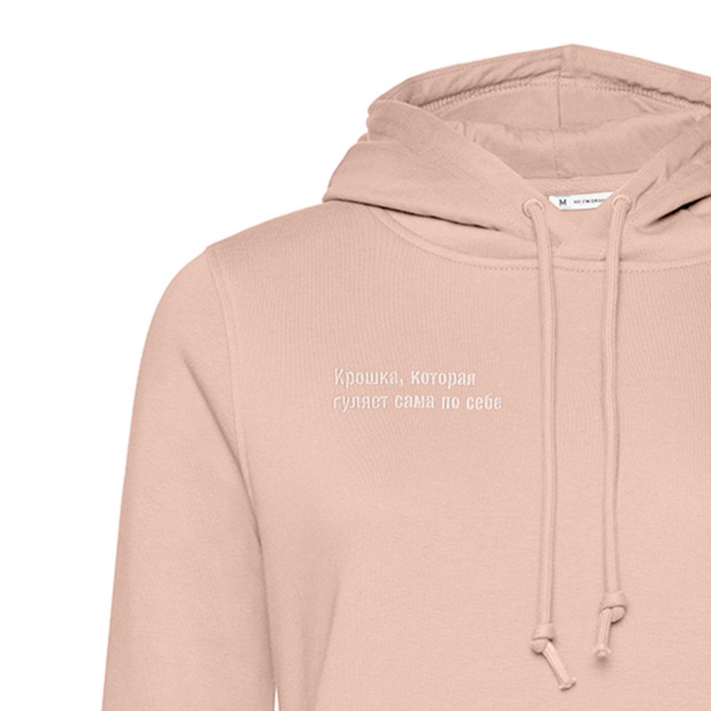 Худи женское с вышивкой «Крошка», розовое-2