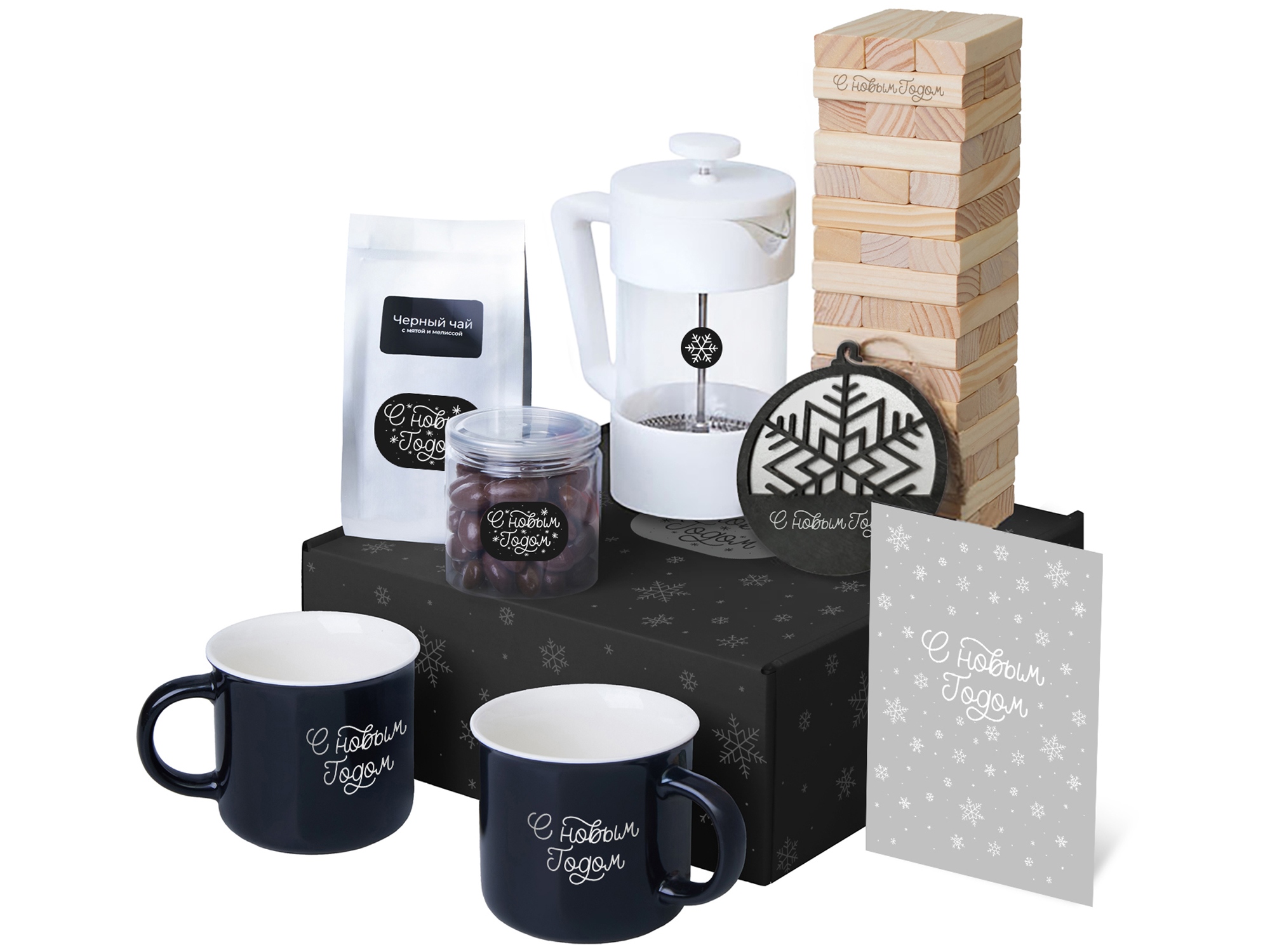 Подарочный набор c френчпрессом, кружками и чаем, белый-0