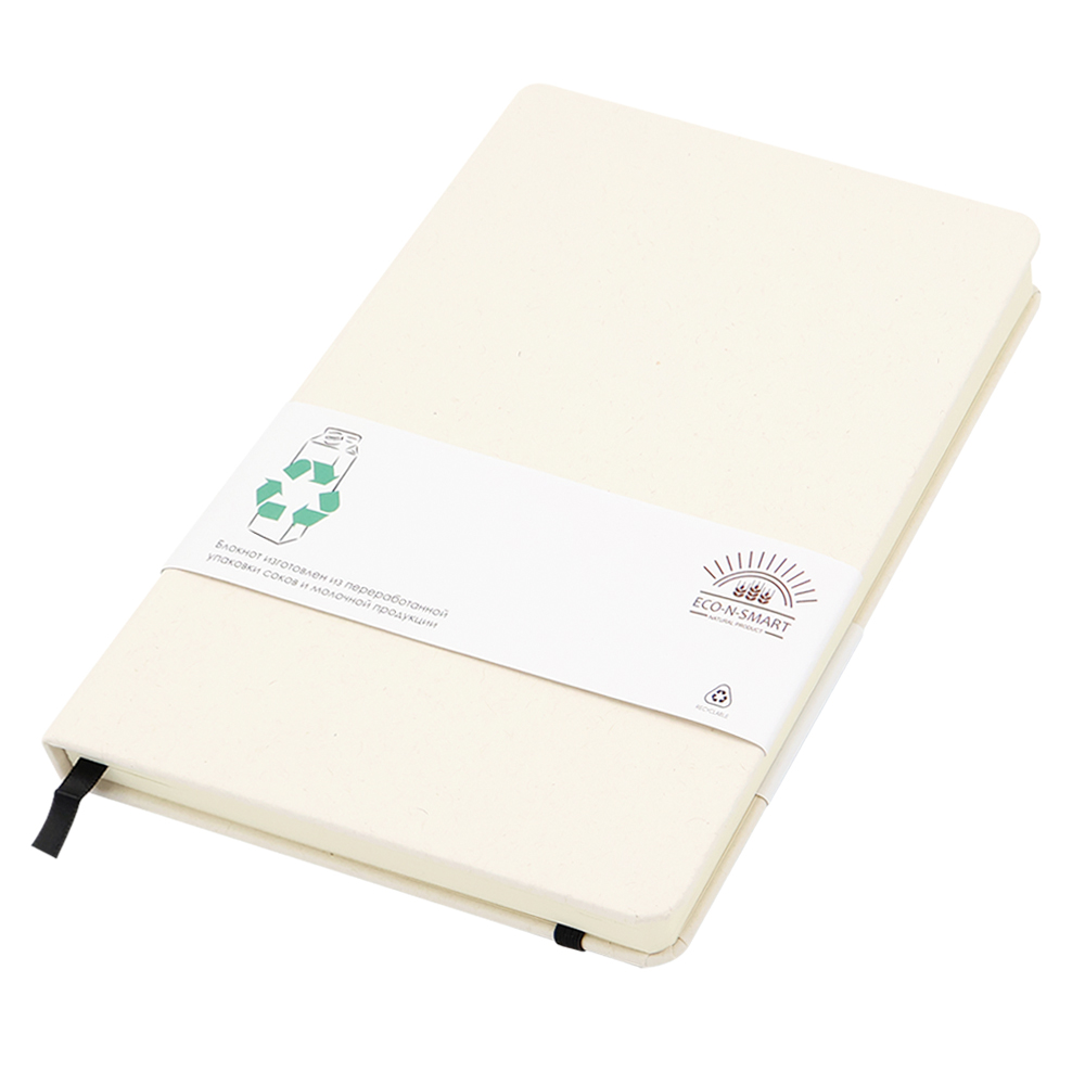 Подарочный набор RegenBio, Красный-1