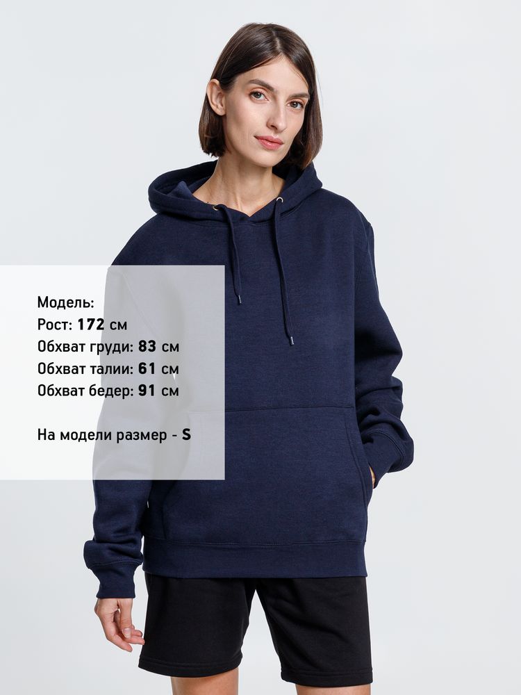 Худи унисекс Phoenix, темно-синее-5