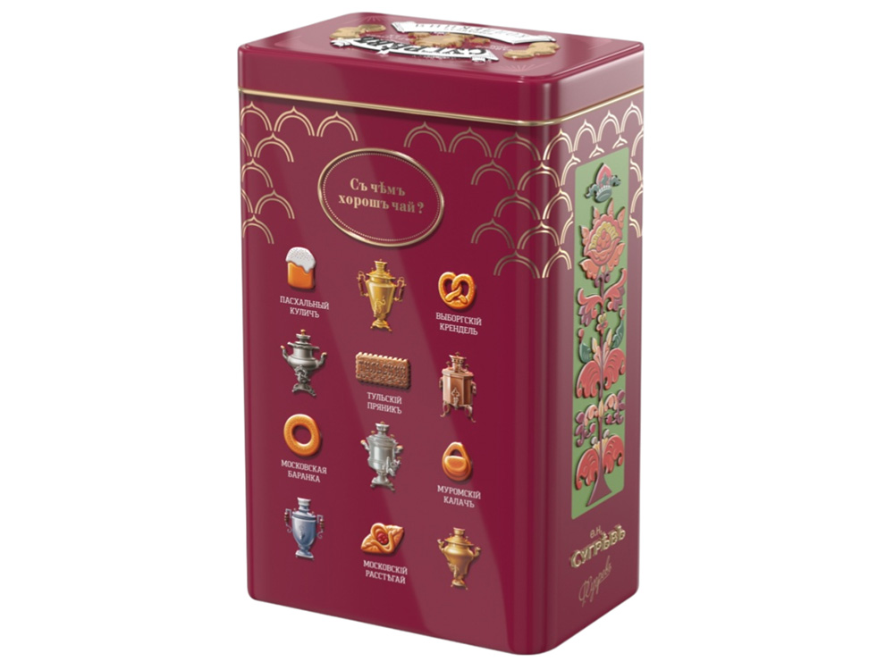 БОЛЬШАЯ БАНКА С РЕЛЬЕФОМ.(22 см !!) с зимним набором: Имбирное печенье и Имбирный чай. Вес нетто:500г-2