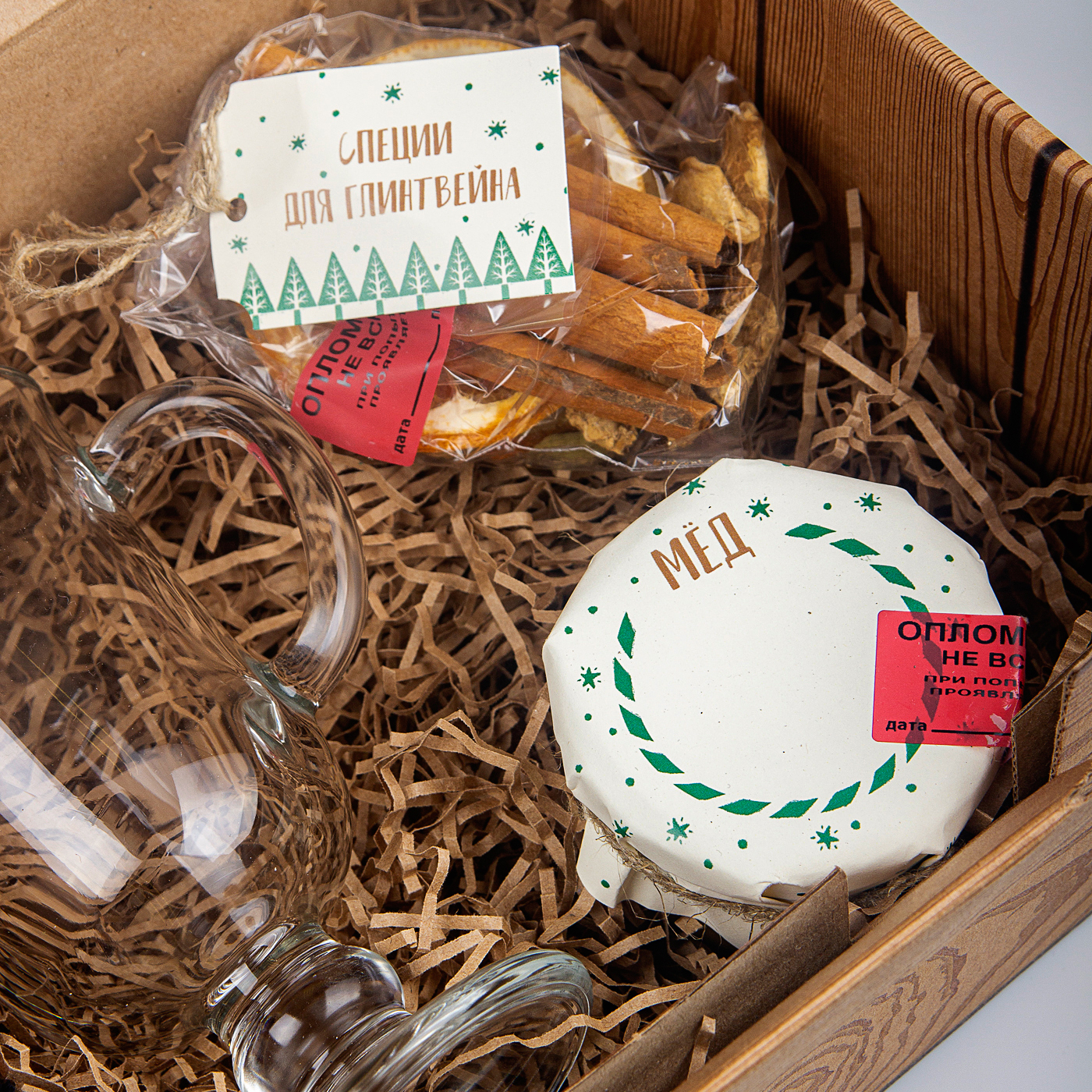 Mulled wine evening:-6