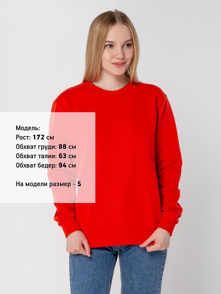 Свитшот Toima Heavy 2.0, красный-4