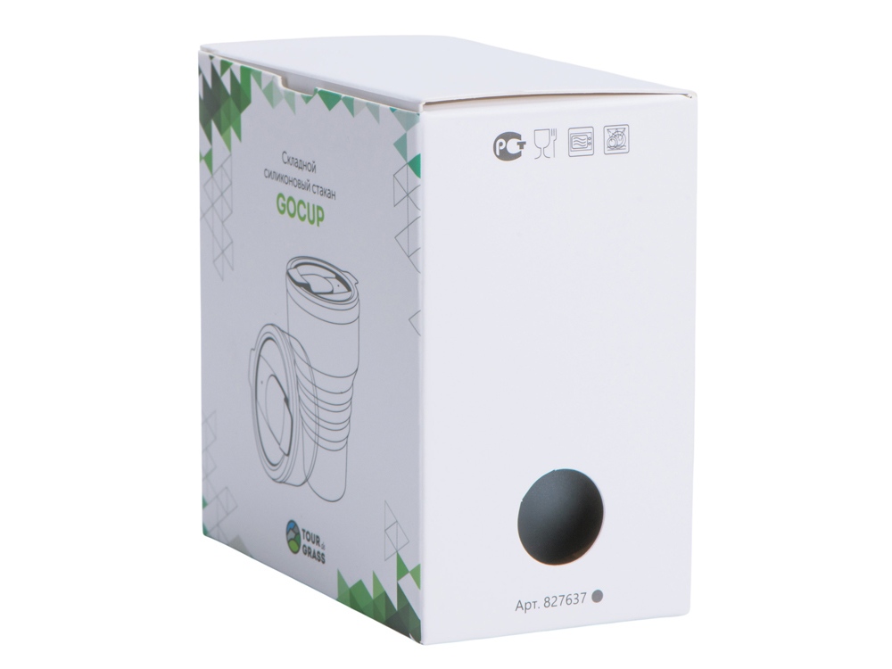 Силиконовый складной стакан GoCup, темно-серый-7