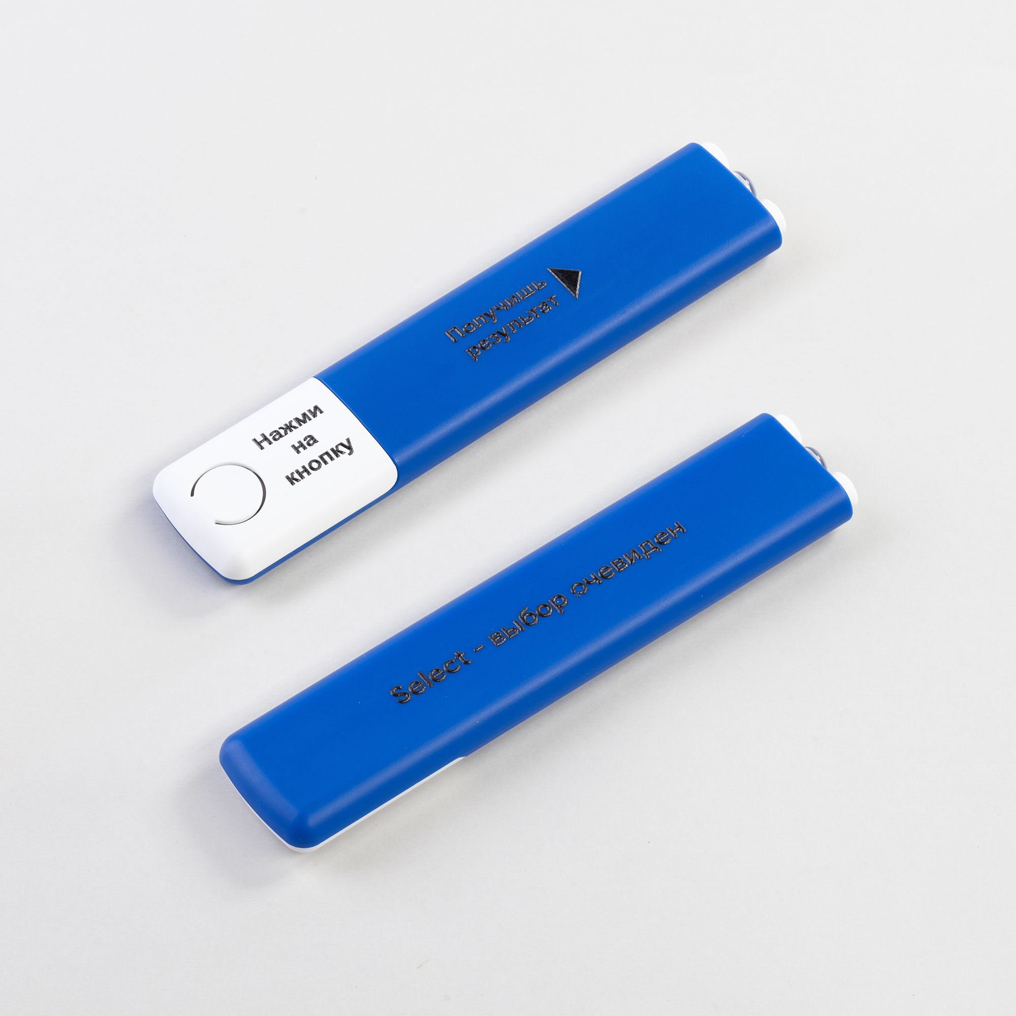 Набор "Select" 4в1-5