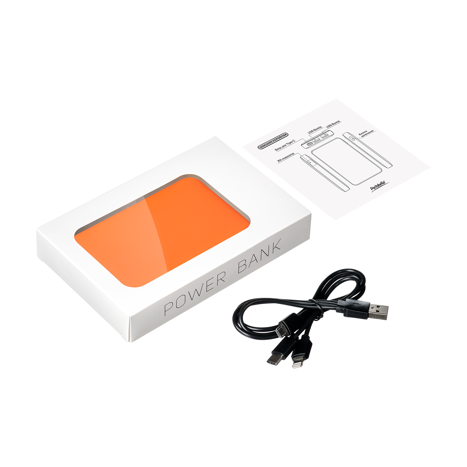 Внешний аккумулятор с подсветкой Ancor 5000 mAh, оранжевый-8