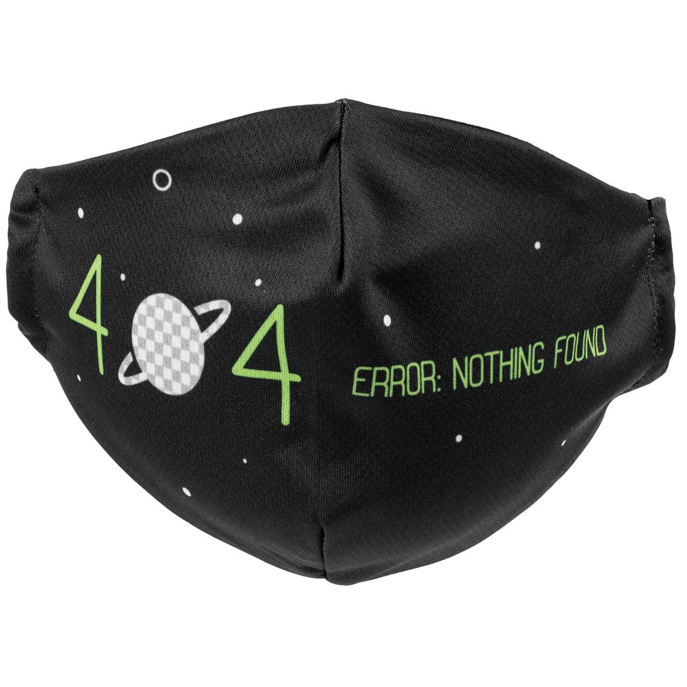 Набор масок для лица «Надень Дзен»-3