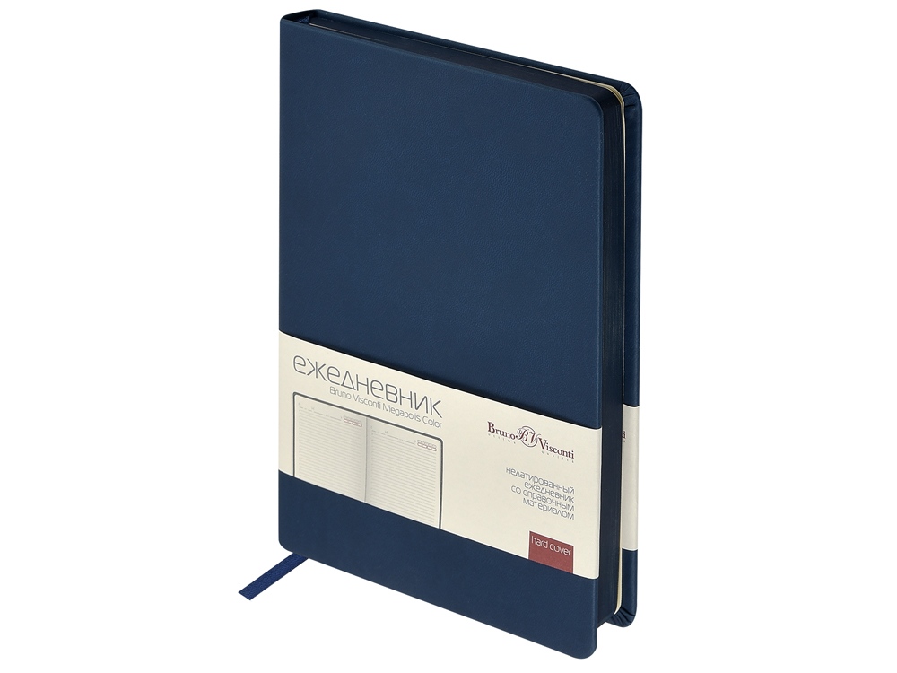 Ежедневник А5 Megapolis Color soft-touch, темно-синий-0